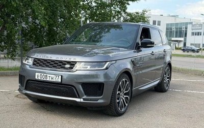Land Rover Range Rover Sport II, 2016 год, 4 500 000 рублей, 1 фотография