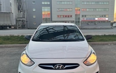 Hyundai Solaris II рестайлинг, 2013 год, 730 000 рублей, 1 фотография