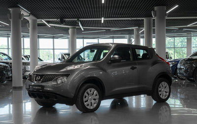 Nissan Juke II, 2014 год, 1 150 000 рублей, 1 фотография