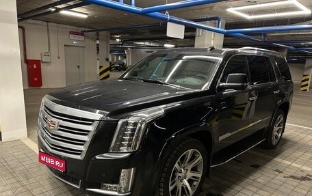Cadillac Escalade IV, 2015 год, 4 100 000 рублей, 1 фотография