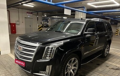 Cadillac Escalade IV, 2015 год, 4 100 000 рублей, 1 фотография