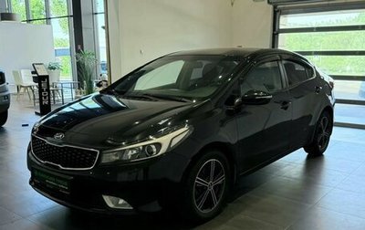 KIA Cerato III, 2017 год, 1 150 000 рублей, 1 фотография