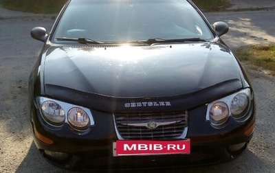 Chrysler 300M, 2000 год, 89 000 рублей, 1 фотография