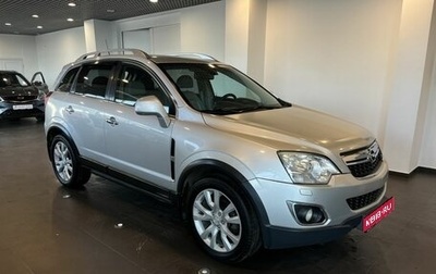 Opel Antara I, 2013 год, 1 107 000 рублей, 1 фотография