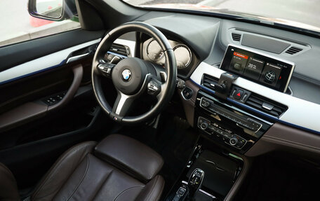 BMW X1, 2020 год, 3 790 000 рублей, 9 фотография