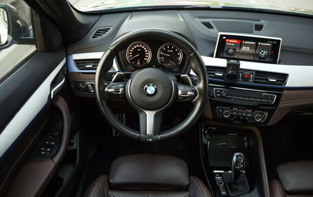 BMW X1, 2020 год, 3 790 000 рублей, 11 фотография