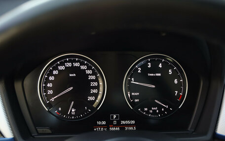 BMW X1, 2020 год, 3 790 000 рублей, 13 фотография