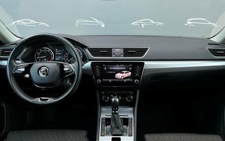 Skoda Superb III рестайлинг, 2021 год, 2 695 300 рублей, 6 фотография