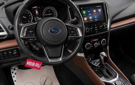 Subaru Forester, 2023 год, 5 000 000 рублей, 6 фотография