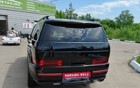 Hyundai Santa Fe IV, 2025 год, 6 030 000 рублей, 4 фотография