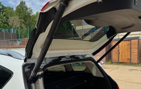 Ford Kuga III, 2015 год, 1 400 000 рублей, 17 фотография
