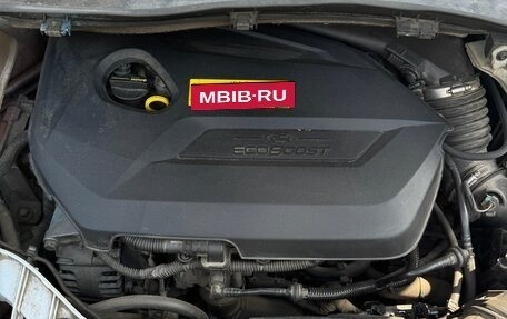 Ford Kuga III, 2015 год, 1 400 000 рублей, 5 фотография