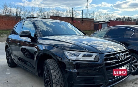 Audi Q5, 2018 год, 3 950 000 рублей, 4 фотография