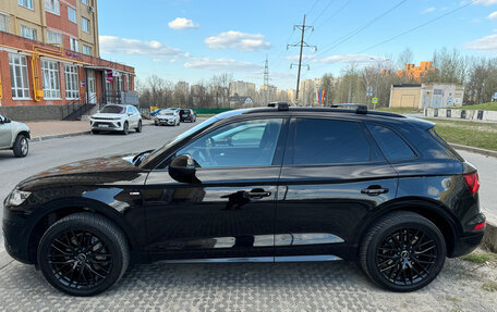Audi Q5, 2018 год, 3 950 000 рублей, 10 фотография