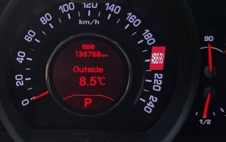 KIA Sportage III, 2012 год, 1 330 000 рублей, 17 фотография