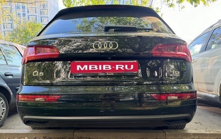 Audi Q5, 2018 год, 3 950 000 рублей, 8 фотография