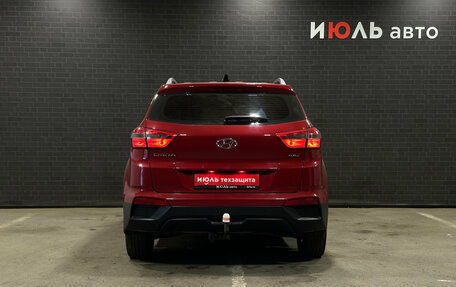 Hyundai Creta I рестайлинг, 2017 год, 1 599 000 рублей, 6 фотография