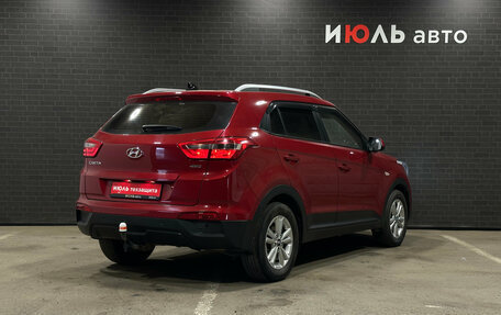 Hyundai Creta I рестайлинг, 2017 год, 1 599 000 рублей, 5 фотография