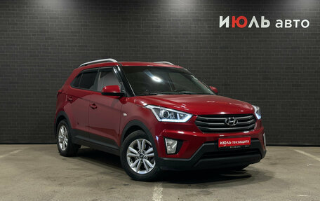 Hyundai Creta I рестайлинг, 2017 год, 1 599 000 рублей, 3 фотография