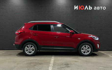 Hyundai Creta I рестайлинг, 2017 год, 1 599 000 рублей, 4 фотография