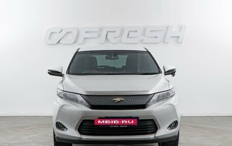Toyota Harrier, 2014 год, 1 950 046 рублей, 3 фотография
