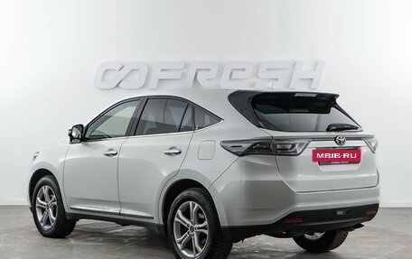 Toyota Harrier, 2014 год, 1 950 046 рублей, 2 фотография