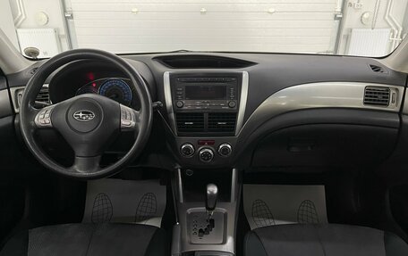 Subaru Forester, 2008 год, 1 289 000 рублей, 10 фотография
