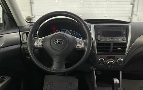 Subaru Forester, 2008 год, 1 289 000 рублей, 9 фотография