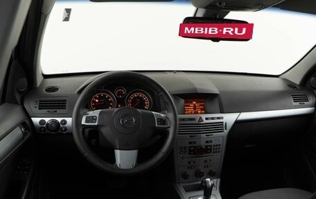 Opel Astra H, 2013 год, 800 050 рублей, 6 фотография
