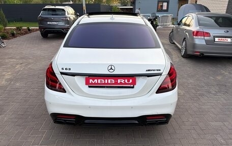 Mercedes-Benz S-Класс AMG, 2014 год, 3 800 000 рублей, 8 фотография