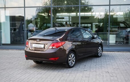 Hyundai Solaris II рестайлинг, 2015 год, 990 000 рублей, 2 фотография
