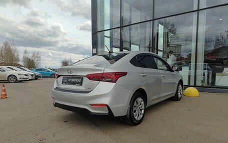 Hyundai Solaris II рестайлинг, 2019 год, 1 579 800 рублей, 5 фотография
