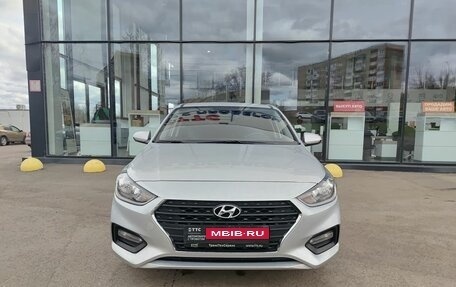 Hyundai Solaris II рестайлинг, 2019 год, 1 579 800 рублей, 2 фотография
