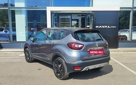 Renault Kaptur I рестайлинг, 2018 год, 1 449 000 рублей, 7 фотография