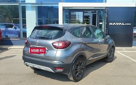 Renault Kaptur I рестайлинг, 2018 год, 1 449 000 рублей, 5 фотография