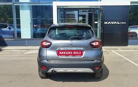 Renault Kaptur I рестайлинг, 2018 год, 1 449 000 рублей, 6 фотография