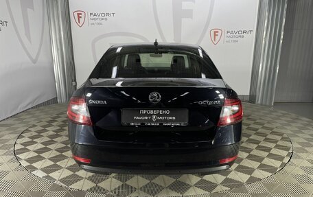 Skoda Octavia, 2017 год, 2 050 000 рублей, 3 фотография
