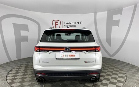 Changan CS35 Plus, 2025 год, 2 629 900 рублей, 4 фотография