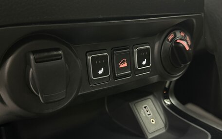 Nissan Navara (Frontier), 2025 год, 4 990 000 рублей, 13 фотография