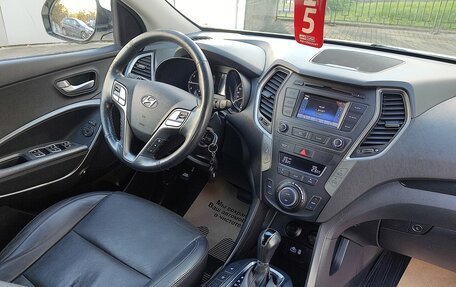 Hyundai Santa Fe III рестайлинг, 2017 год, 2 100 000 рублей, 27 фотография