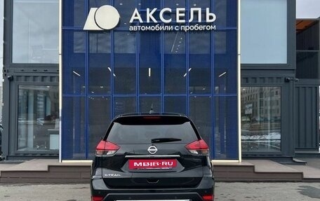 Nissan X-Trail, 2021 год, 2 265 000 рублей, 6 фотография