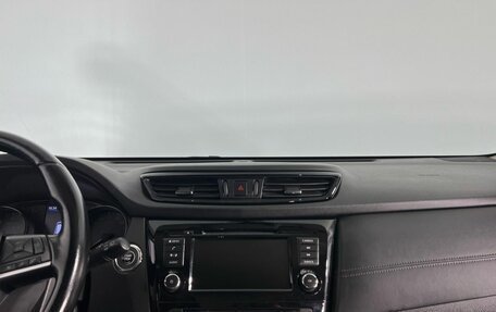 Nissan X-Trail, 2021 год, 2 265 000 рублей, 19 фотография