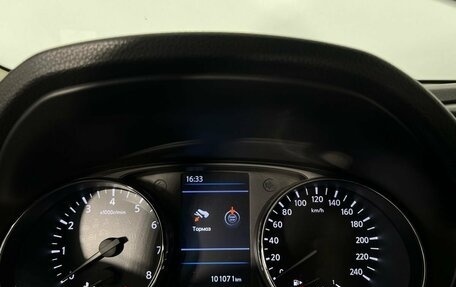Nissan X-Trail, 2021 год, 2 265 000 рублей, 17 фотография