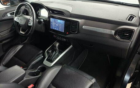 Chery Tiggo 4 I рестайлинг, 2021 год, 1 299 000 рублей, 12 фотография