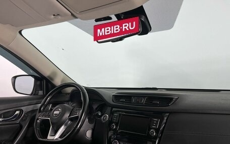 Nissan X-Trail, 2021 год, 2 265 000 рублей, 13 фотография