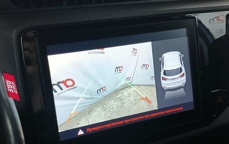 Chery Tiggo 4 I рестайлинг, 2021 год, 1 299 000 рублей, 16 фотография