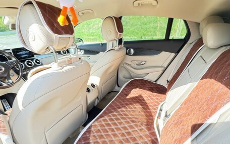 Mercedes-Benz GLC, 2019 год, 5 500 000 рублей, 9 фотография