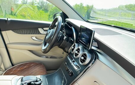 Mercedes-Benz GLC, 2019 год, 5 500 000 рублей, 12 фотография