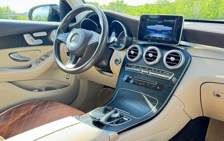 Mercedes-Benz GLC, 2019 год, 5 500 000 рублей, 13 фотография