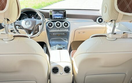 Mercedes-Benz GLC, 2019 год, 5 500 000 рублей, 15 фотография
